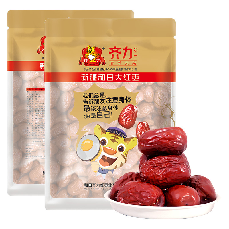 齐力新疆特产和田大红枣1000g*2袋 煮粥煲汤枣 大红枣子 水果干 家庭量贩装 休闲零食年货2000g