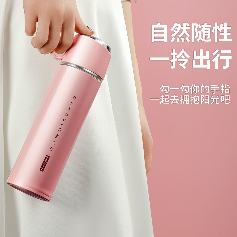 倍美家多功能厨房刀具不锈钢设计防滑手柄锋利耐用高效切割提升烹饪体验高清大图