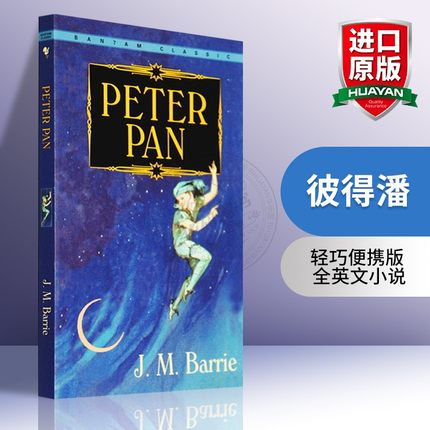 [醉染正版]正版 彼得潘 Peter Pan 英文原版小说 儿童文学经典 进口英语书籍 英文版 彼德潘高清大图