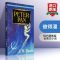 [醉染正版]正版 彼得潘 Peter Pan 英文原版小说 儿童文学经典 进口英语书籍 英文版 彼德潘