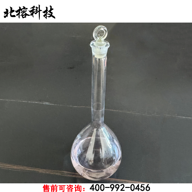 北榕科技 A级玻璃容量瓶 磨砂瓶口 个高清大图