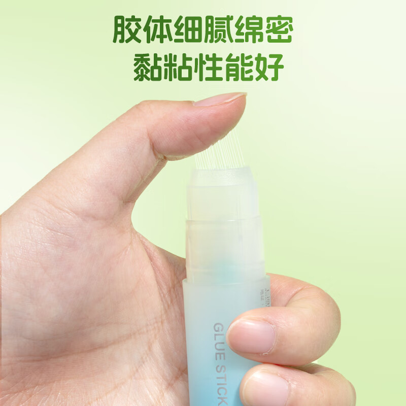 19晨光(M&G)文具 21gACR固体胶 高粘果冻胶棒 环保无甲醛固体胶 学生办公文具 单支颜色随机 ASG971F8高清大图