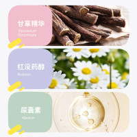 贝亲 儿童洁面泡沫 (元气雪松香) 120ml IA285