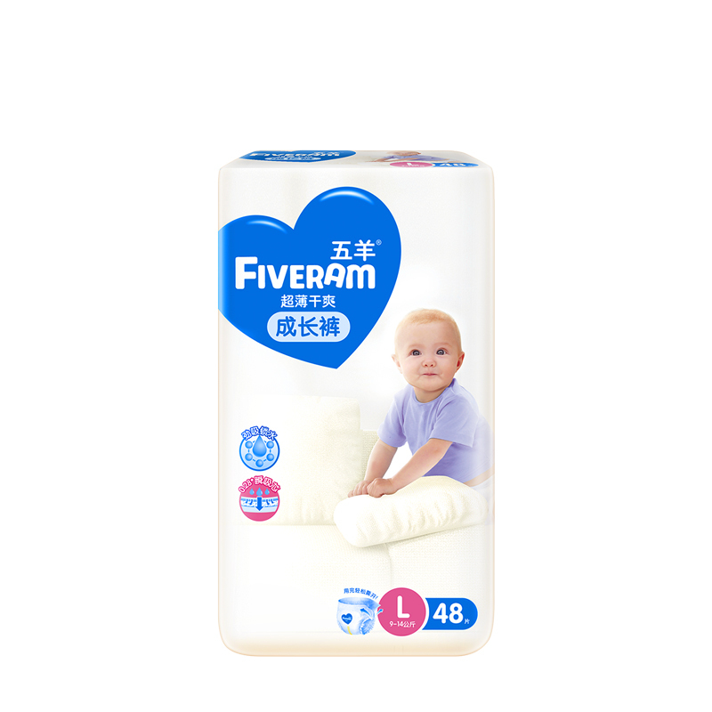 五羊(FIVERAM)超薄干爽婴儿成长裤/拉拉纸尿裤裤L码48片袋装(8-11kg)