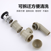莱尔诗丹(Larsd)LD304洗脸盆下水器 防臭 全铜 翻板 洗手盆去水器 下水管 软管