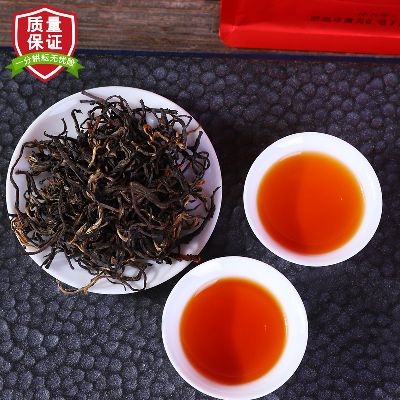 一分耕耘 英德红茶 家庭办公装 正品英红九号 红茶功夫茶 袋装 中国茗茶英红九号250g高清大图