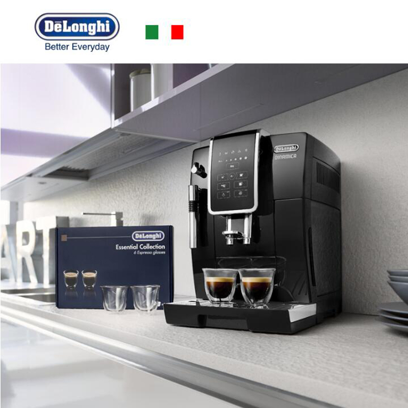 Delonghi/德龙 ECAM350.15.B 家用办公全自动进口咖啡机 新品