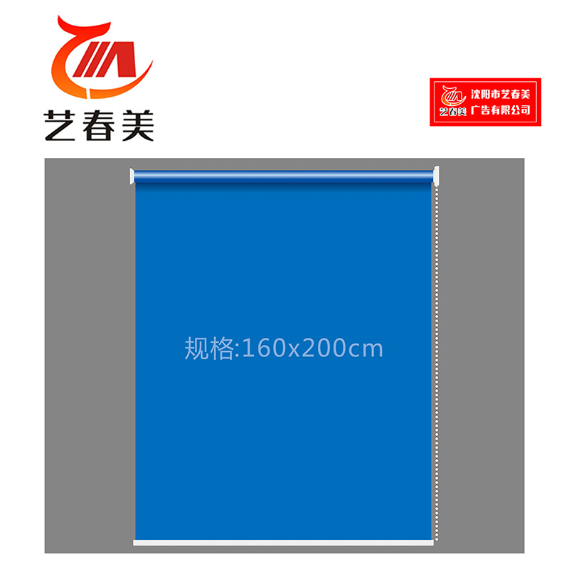 艺春美 背景布 1000*1000mm 计价单位:块高清大图