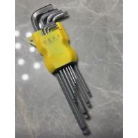 喜来邦(XILAIBANG) 加长平头内六角扳手