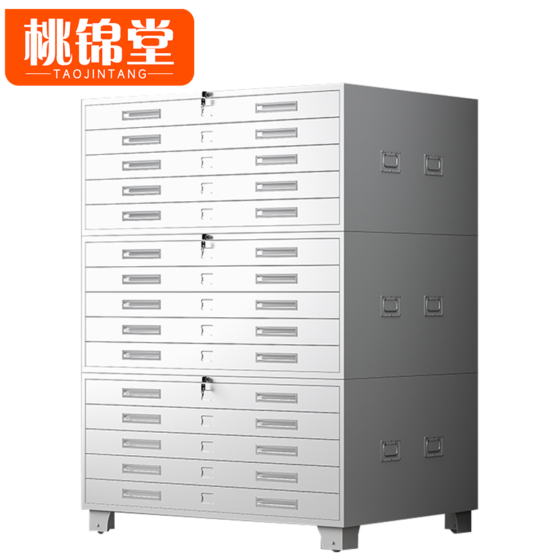 桃锦堂图纸柜高清大图