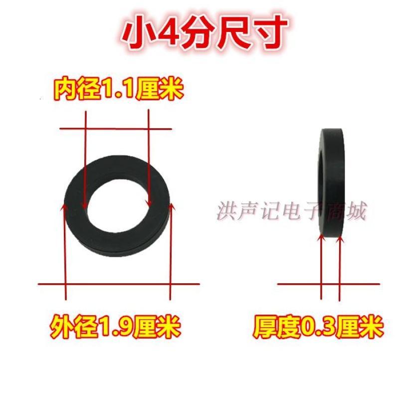 波纹管软管热水器进气进水管密封圈垫片4分6分燃气管硅胶橡胶垫圈