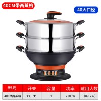 大容量铸铁电炒锅多功能家用法耐(FANAI)电锅一体式蒸煮炖电热锅炒菜 40cm带2蒸格（旗舰正品）