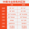 【官方直供样品机】Casarte/卡萨帝BCD-551WDGMU1 551升 十字对开 冰箱 婴爱空间 伦布朗