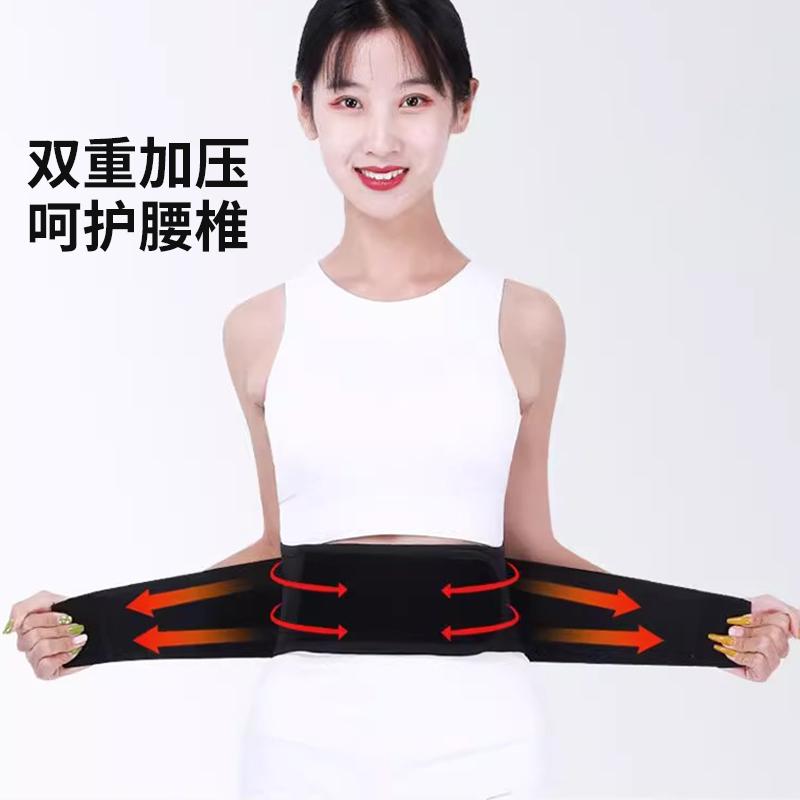 凯速自发热磁石支撑护腰HY01高清大图