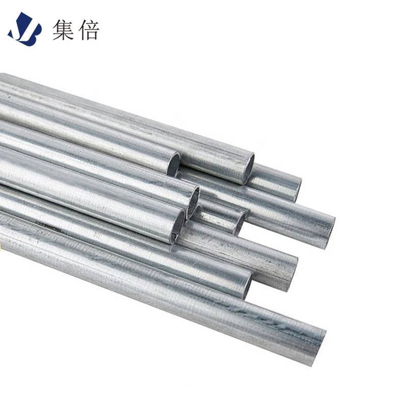 集倍 钢管 DN15-DN200/kg高清大图