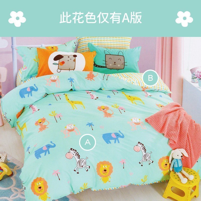 定做纯棉儿童被套单件1.2m1.5米床2.0婴儿宝宝幼儿园恐龙被罩_998_222 婴儿：100X130cm 动物城
