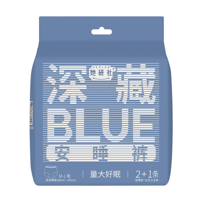 HERLAB 她研社 M-L码 安心裤安睡裤深藏BLUE夜用 3条×1包