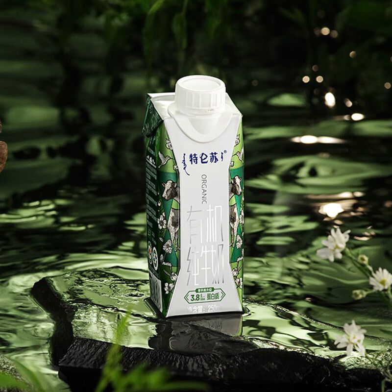 蒙牛 特仑苏 有机纯牛奶梦幻盖250ml×10包(3.8g乳蛋白)高清大图