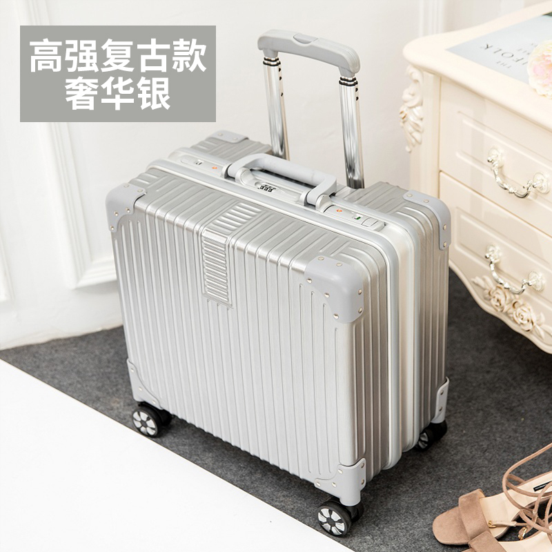 小型行李箱女18寸铝框登机箱迷你拉杆箱男旅行箱万向轮密码箱子