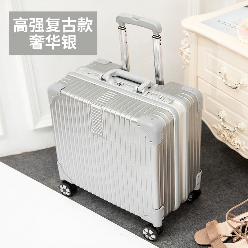 小型行李箱女18寸铝框登机箱迷你拉杆箱男旅行箱万向轮密码箱子图片