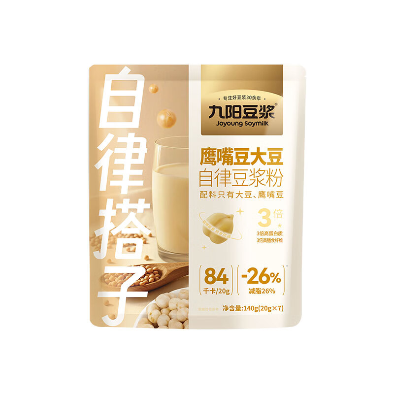 九阳鹰嘴豆大豆自律豆浆粉140g营养早餐代餐粉高清大图