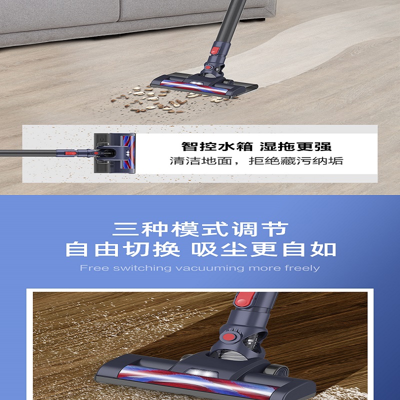 海尔 Haier 无线手持吸尘器 HZ-G581B 吸拖一体干湿两用 大功率强吸力 微电脑智能控制 家用车载除尘除螨高清大图