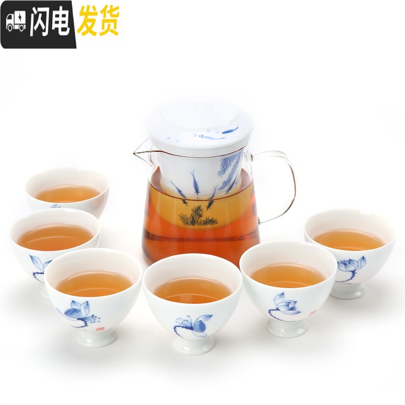 三维工匠手绘玻璃茶壶加厚耐热泡茶具陶瓷过滤内胆红茶壶功夫冲茶器 单壶+4玻璃把杯高清大图