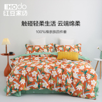 [设计师款]100%全棉四件套花卉纯棉床上用品单双人床上套件