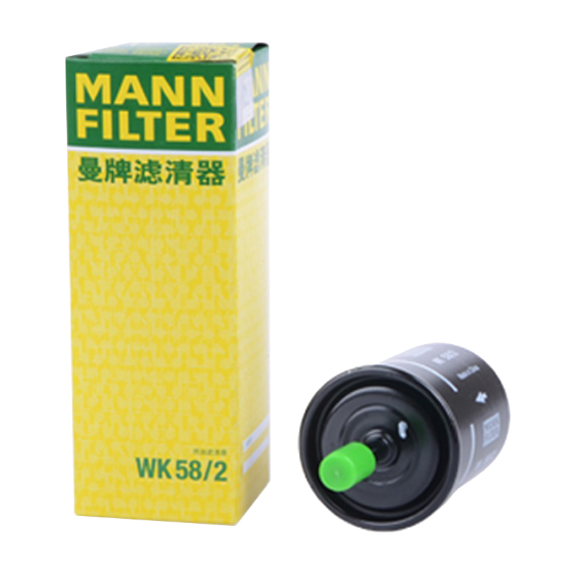 曼牌滤清器WK58/2燃油滤芯适用雪佛兰乐驰
