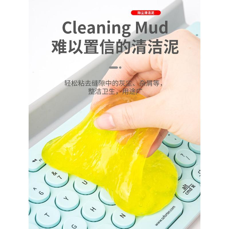 数码通用清洁[清洁泥]*顺丰 AirPods清洁工具套装 苹果耳机airpod清洁泥蓝丁胶铁粉防尘神器pro3代华为fr