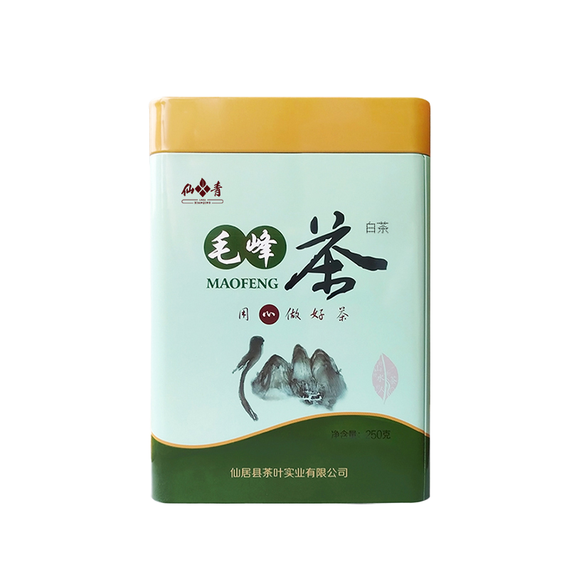 仙青一级明前白茶毛峰(商系列)250g罐高清大图