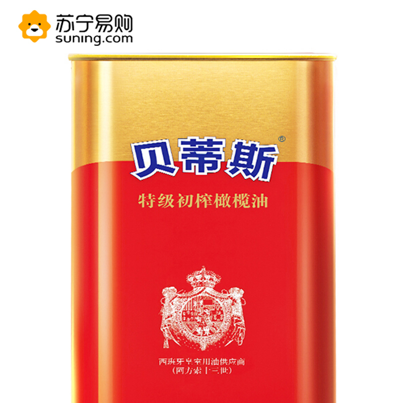 贝蒂斯(BETIS)特级初榨橄榄油 食用油 西班牙原装进口橄榄油 1L/罐