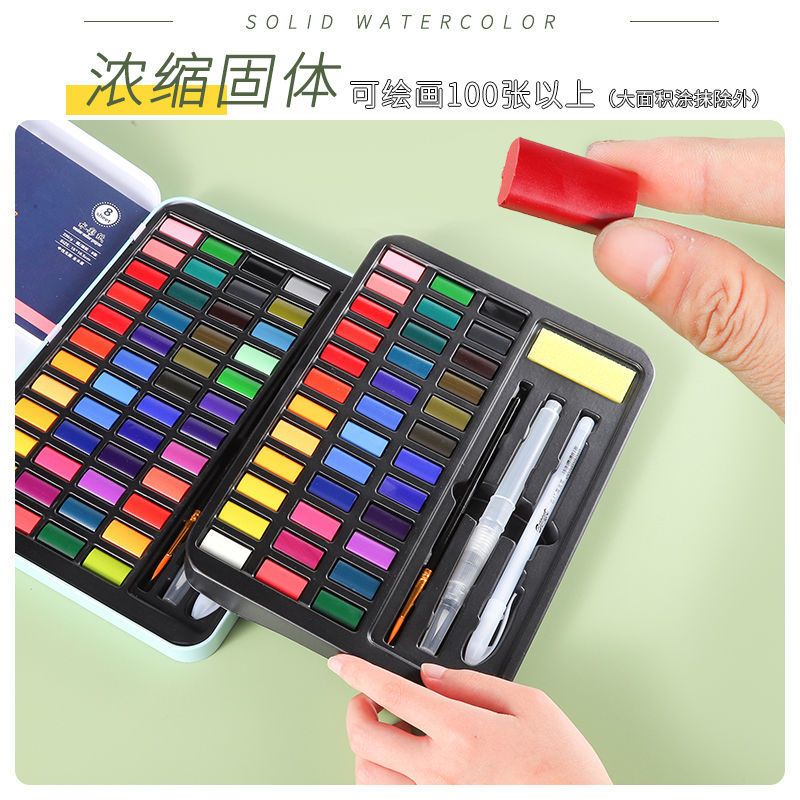 巴洛克新款铁盒固体水彩套装美术生可水洗绘画工具水粉颜料
