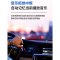 [补贴10%]汽车载u盘2021环绕夜店DJ抖音音乐高音质车用 优盘无损歌曲高品质网红热 官方标配 ④ 32/G 高音质