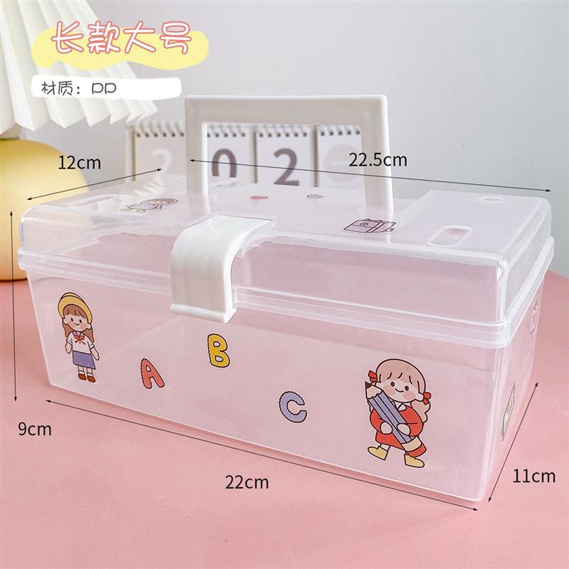 创意可爱卡通便利贴组合套装学生用ins少女网红便签纸有粘性