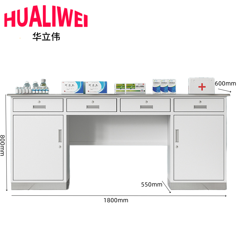 华立伟处置台1.8米台