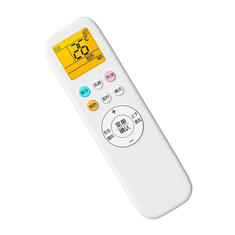 适用于AUX奥克斯空调遥控器万能通用款YKR-H/801 YKR-Q/001挂机柜机中央空调摇控制器摇控板高清大图