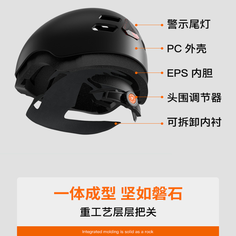 山地摄像头高清大图