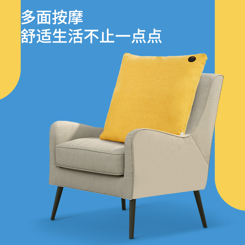 ihoco/轻松伴侣家用按摩抱枕按颈椎按摩器腰部背部全身多功能椅垫IH-2103烟波蓝