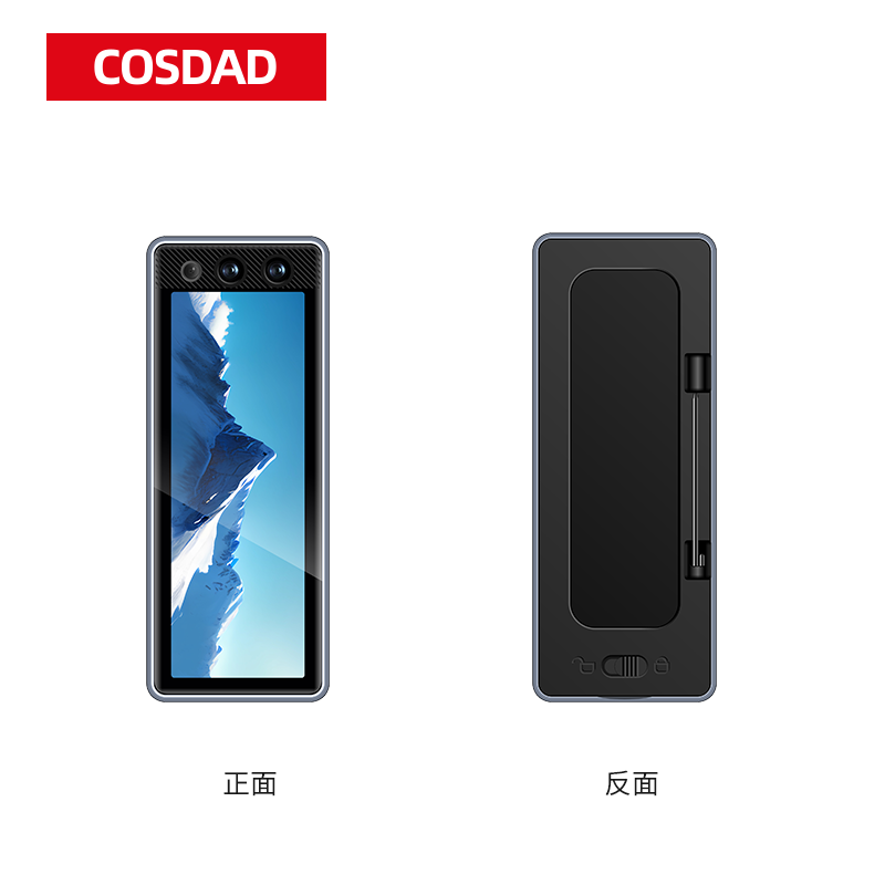 COSDAD/PSSR-S-C-B-KSDA6 胸牌式供电服务记录仪 智能款 256G高清大图