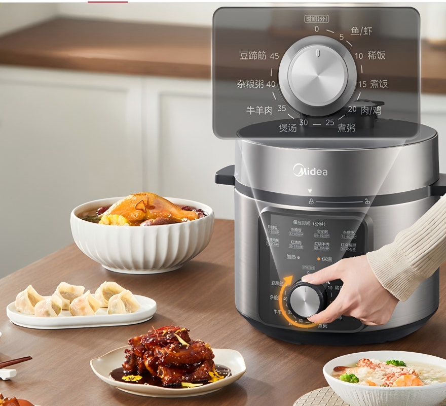 美的智能4L电压力锅MY-E4700快速烹饪安全锁压多功能菜单省时省心高清大图