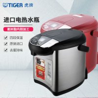 虎牌(tiger)电热水瓶 PDU-A30C 3L 黑色 日本原装进口 微电脑智能热水瓶 电动出水 除氯功能 4段式保温