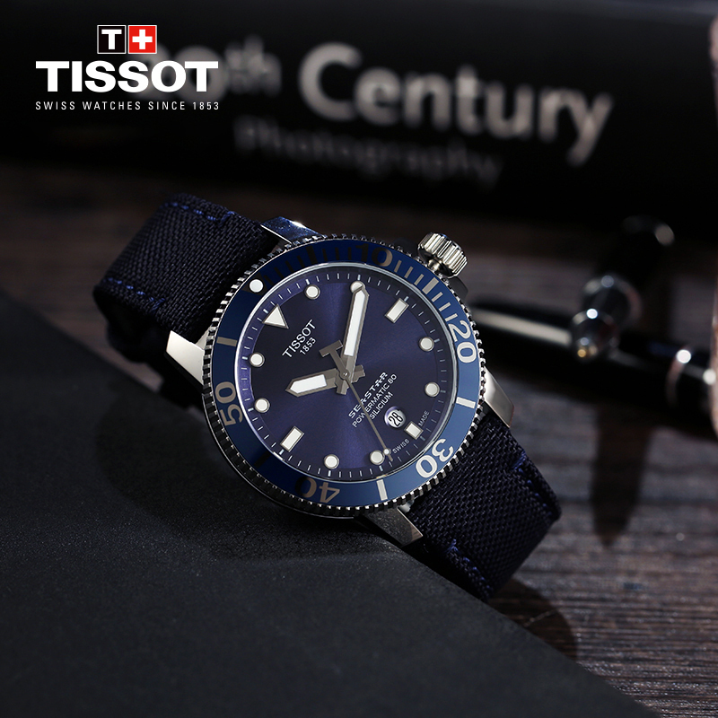 天梭(TISSOT)瑞士手表 时尚独特 海星系列织物男士机械表T120.407.17.041.01 礼物高清大图