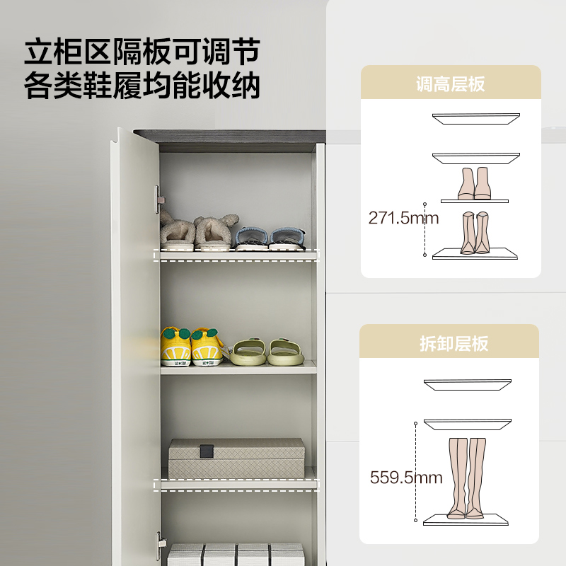 全友家居现代极简小户型玄关纤薄柜身翻斗鞋柜高清大图