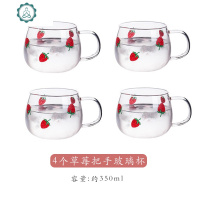 日韩风莓冷水壶家用凉白开水杯 泡花茶水果茶具套装防爆 封后 草莓把手玻璃杯-4个凉水壶