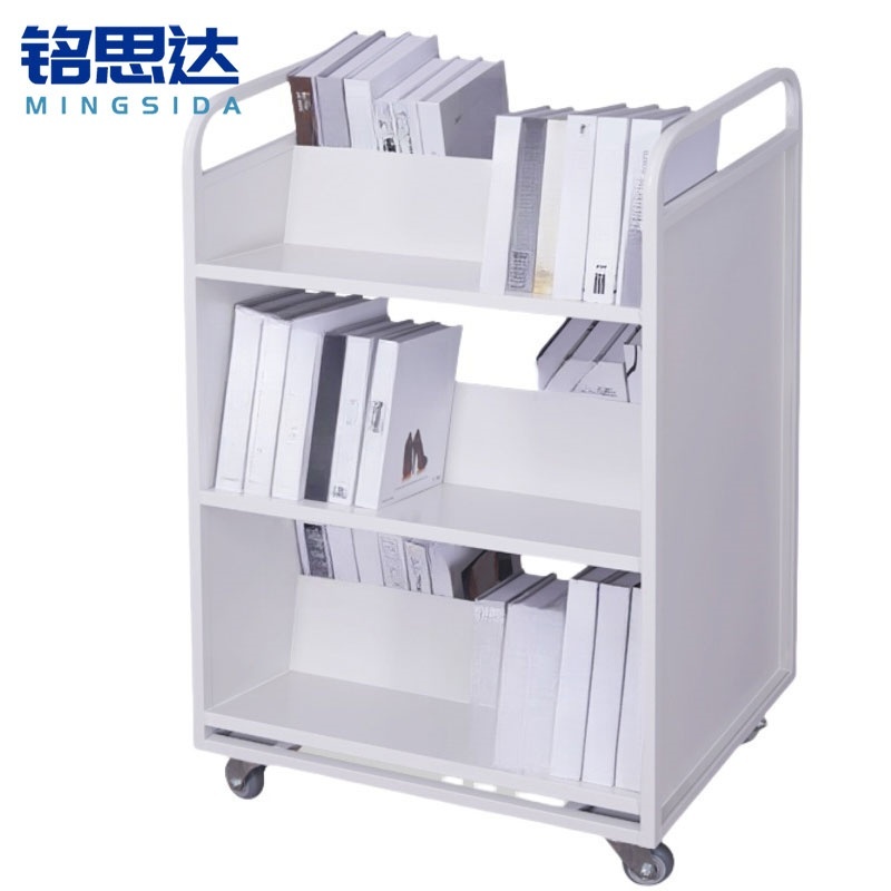 铭思达书车70*55*110cm台高清大图