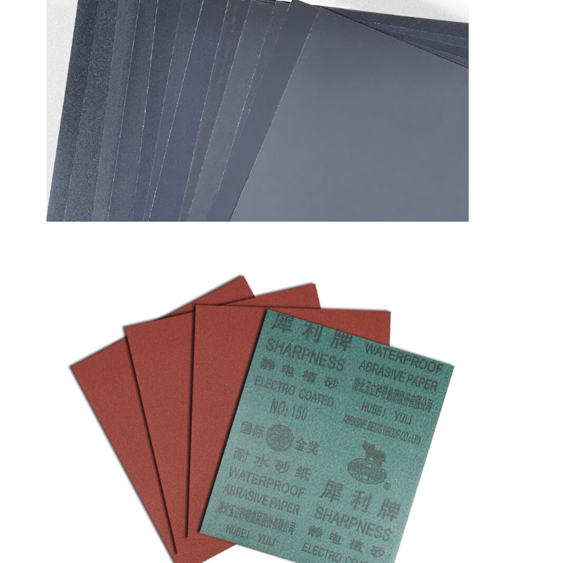 犀利砂纸 P600 100张/包 货期5-10天
