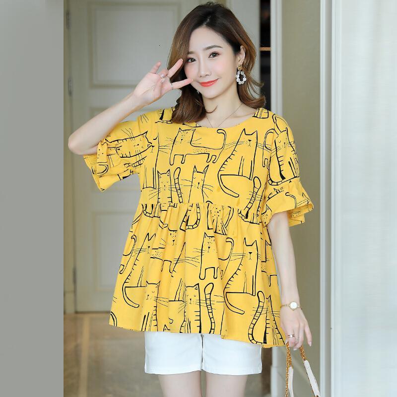 迪鲁奥(DILUAO)孕妇夏季时尚套装2021夏天薄款两件套孕妇喇叭袖娃娃衫+托腹短裤图片