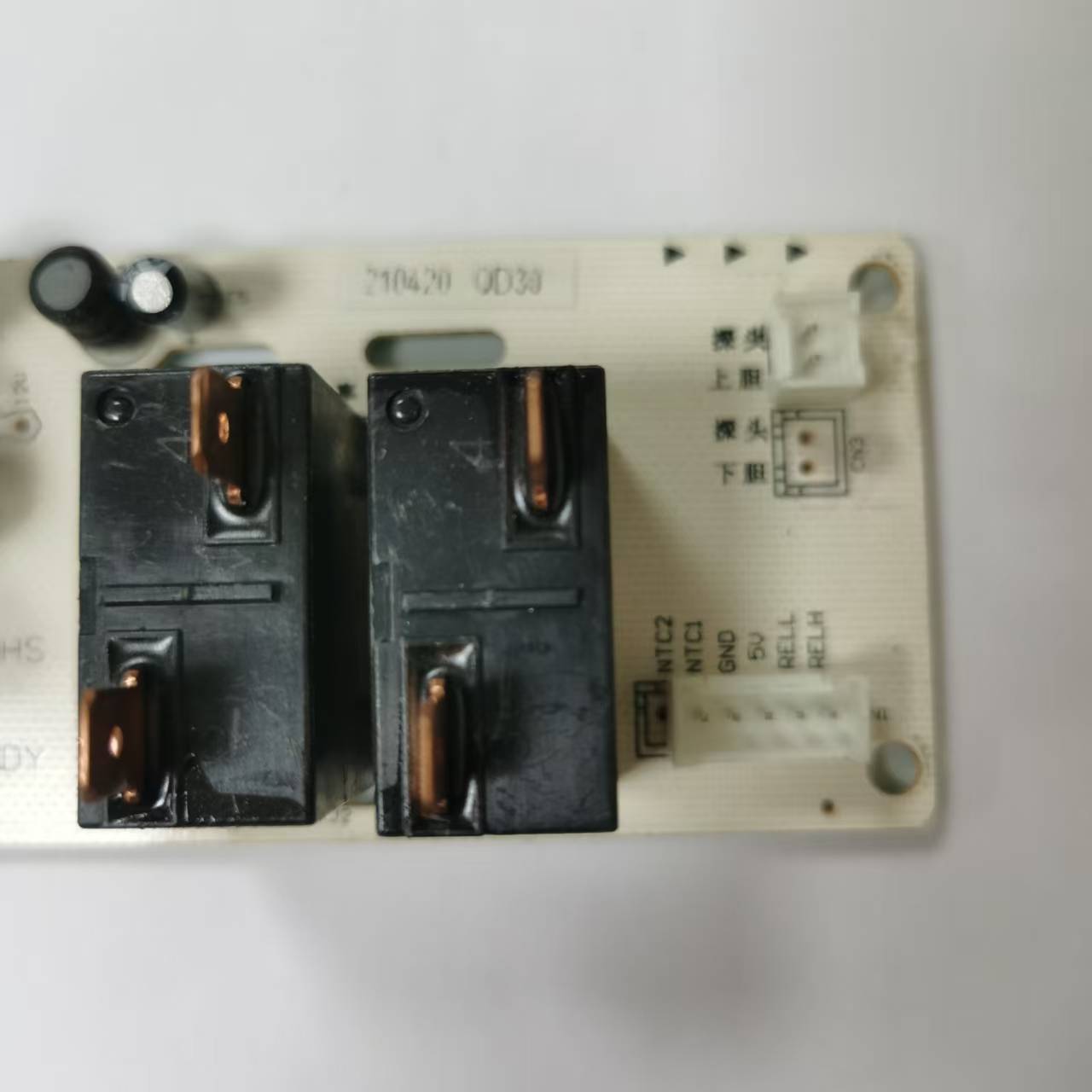 帮客材配 全新原装ESH-50/60/80/100 WA1 电源板通用ESH-60 WA1B 主板高清大图