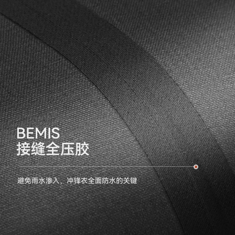 凯乐石单层冲锋衣男户外徒步运动防风防水连帽傲云外套